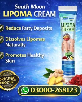 South Moon Lipoma Removal & Body Smoothing Cream – 50g – Herbal Natural Lump & Skin Knot Relief Ointment for Neck & Body