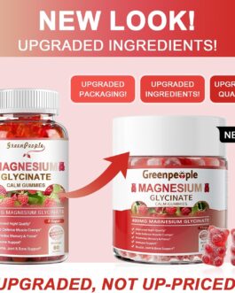 Green People Magnesium Glycinate Gummies