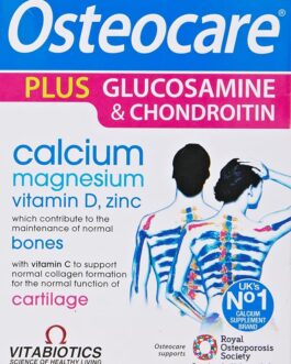 Vitabiotics Osteocare Joint