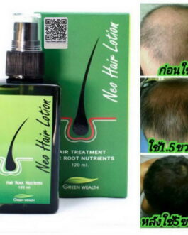 Neo Hair Lotion\Green Wealth