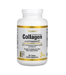 bcuelov Hydrolyzed Collagen Peptides – Nutritional Supplement for Healthy Hair, Skin and Nails