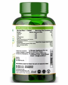 Ghutra First Garcinia Cambogia