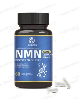 NMN Supplement Alternative – Liposomal NMNH